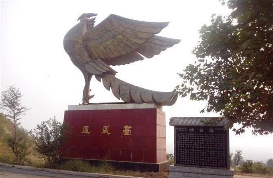 撤县设市和撤县设区_安徽太和撤县设市工作_凤台到淮南东站