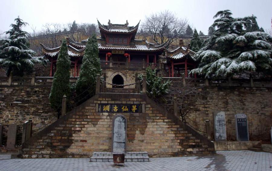 撤县设市和撤县设区_安徽太和撤县设市工作_凤台到淮南东站