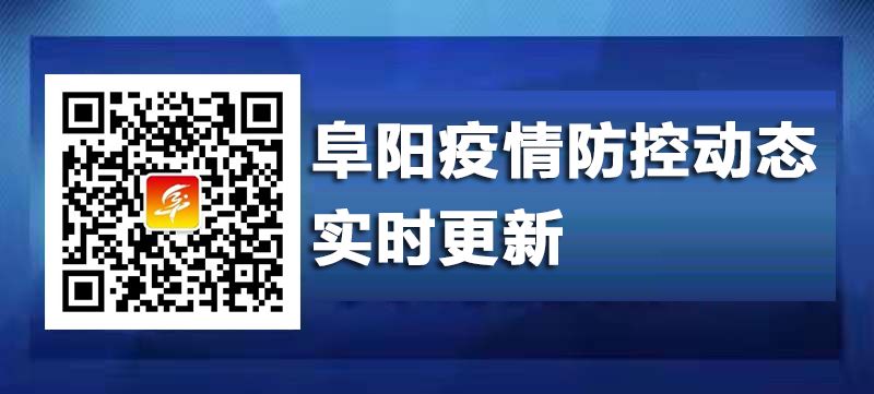 商杭高铁凤台_郑合高铁商合杭_商合杭高铁阜阳有几个站