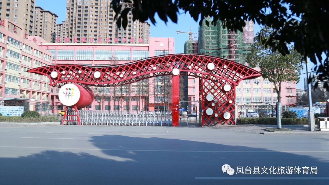 花鼓灯艺术学校_花鼓灯歌舞艺术_凤台花鼓灯艺术学校