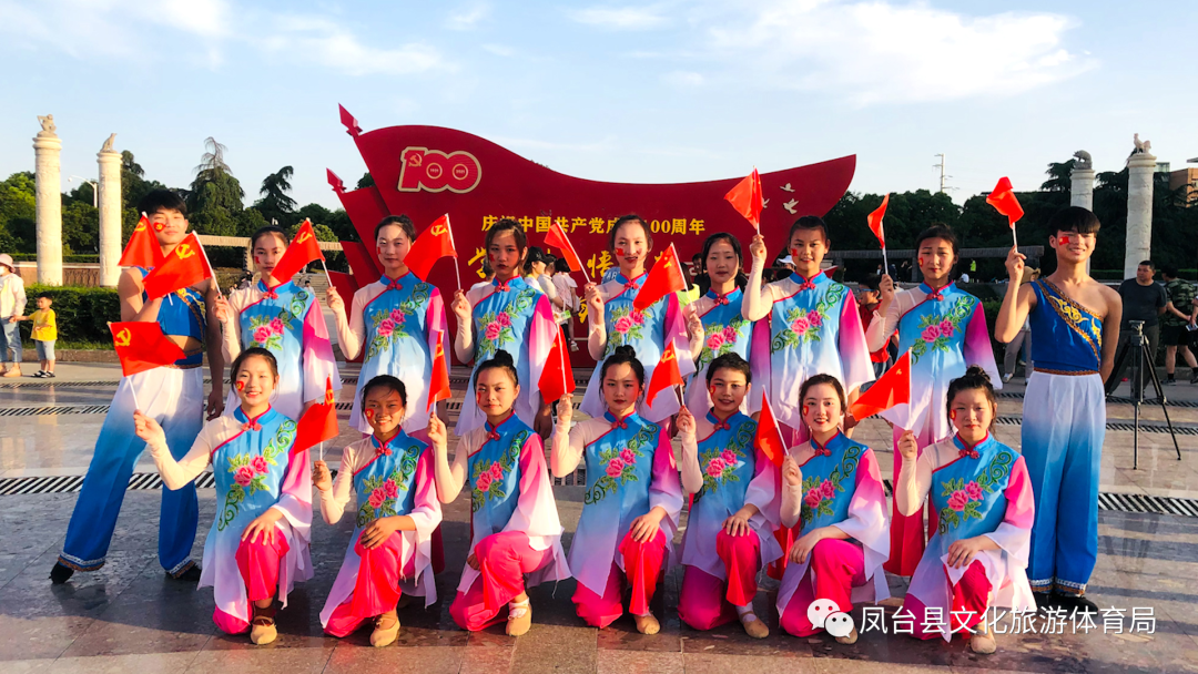 花鼓灯歌舞艺术_凤台花鼓灯艺术学校_花鼓灯艺术学校