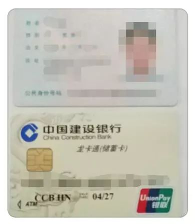 公积金网上申请流程_凤台住房公积金网_公积金网上步骤