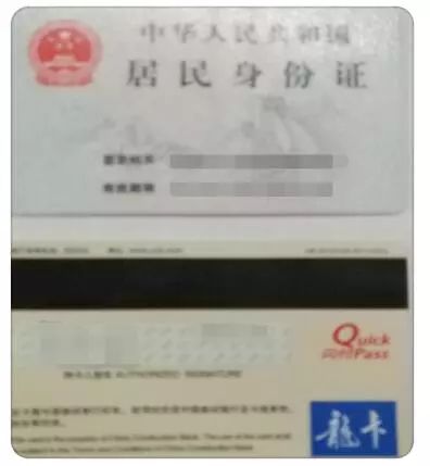 凤台住房公积金网_公积金网上步骤_公积金网上申请流程