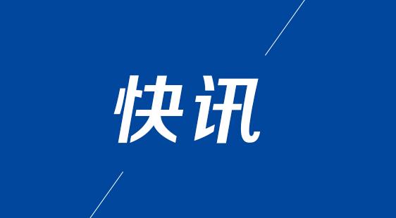 合肥高铁正常运行吗_合肥高铁南站到凤台