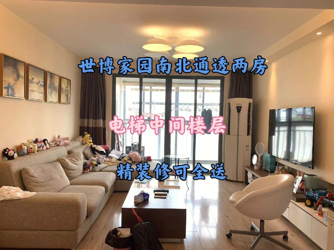 凤台中介二手房网_凤台二手房分期付款_凤台二手房10至20万