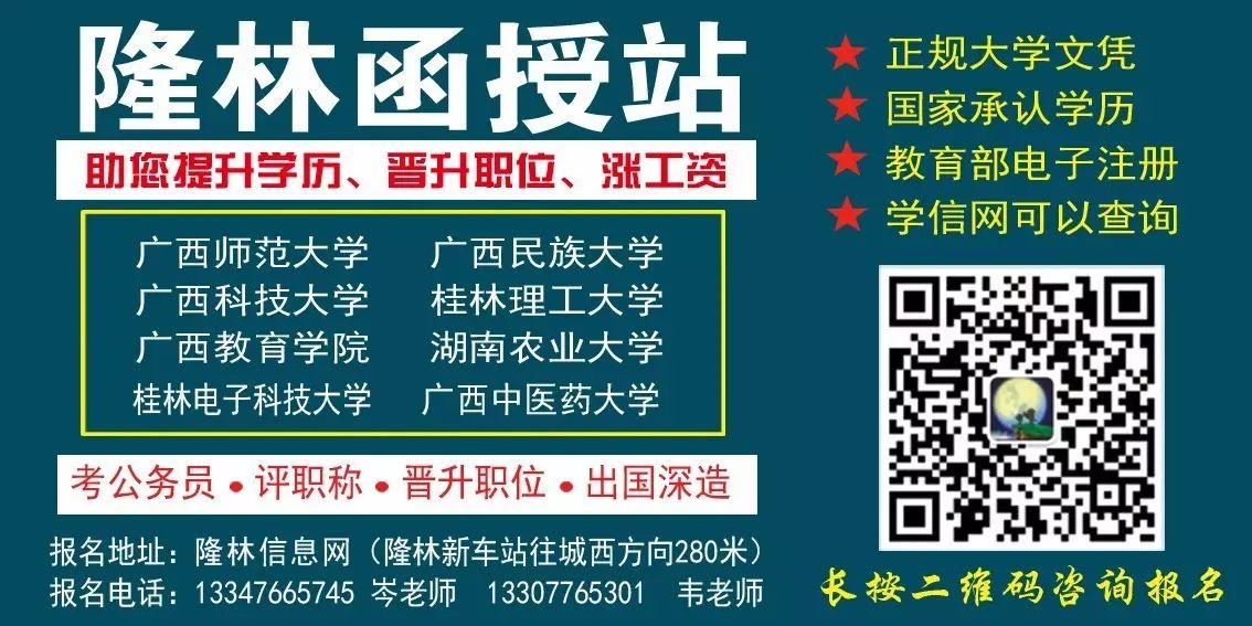 凤台县乡镇地图_凤台县乡镇排名_凤台县县城卫星地图