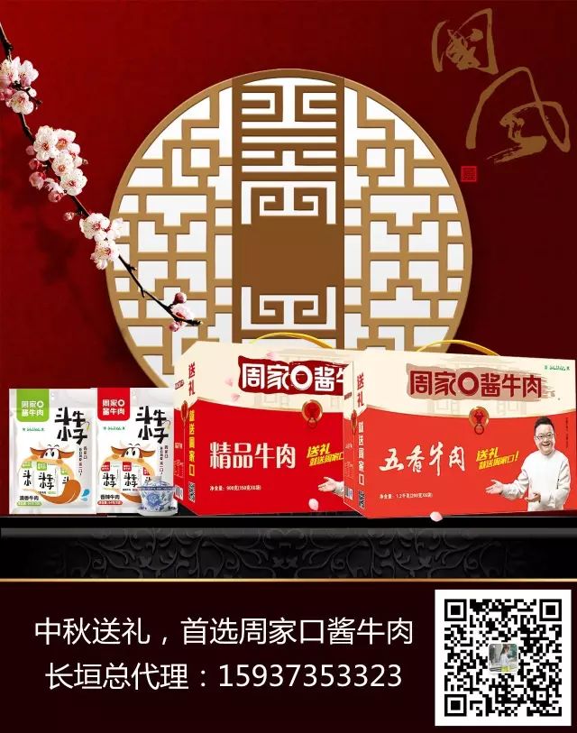 凤台县县城卫星地图_凤台县乡镇地图_凤台县各乡镇地图