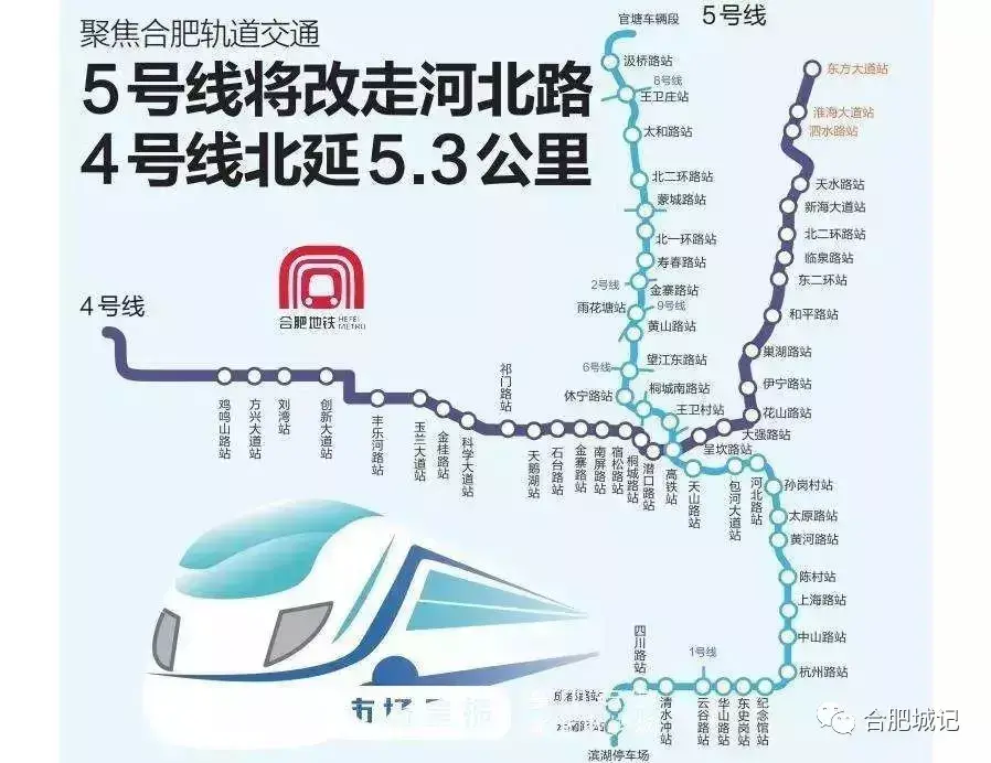 合肥市凤台路何时打通_合肥凤台路改造_2022年合肥凤台路动工吗