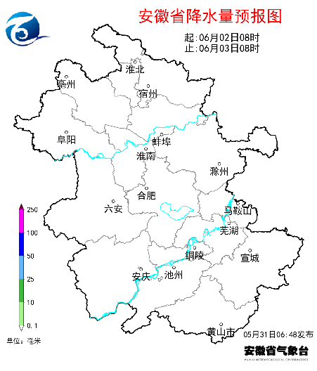 1凤台天气_天气预报周凤台最新消息_凤台天气预报一周