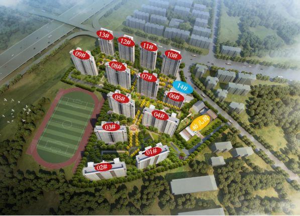 凤台南路新楼盘_凤台南路属于哪个区_凤台南路40号是什么小区