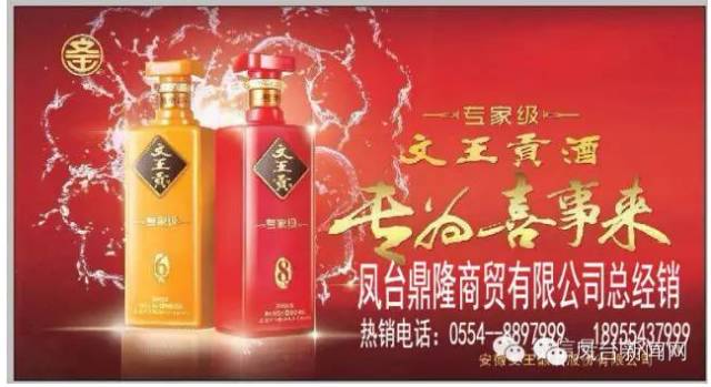 凤台一中录取分数线_安徽中考凤台一中录取分数线_凤台县第一中学分数线