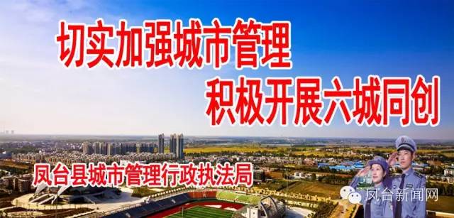 安徽中考凤台一中录取分数线_凤台一中录取分数线_凤台县第一中学分数线