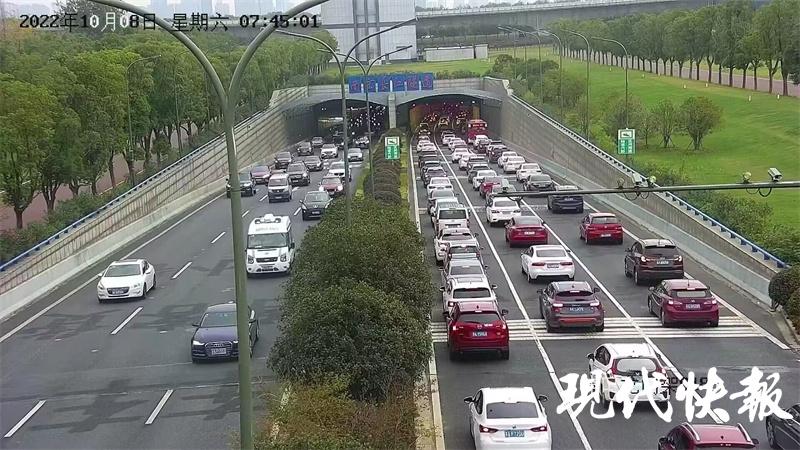 南京凤台南路_凤台南路_凤台南路40号