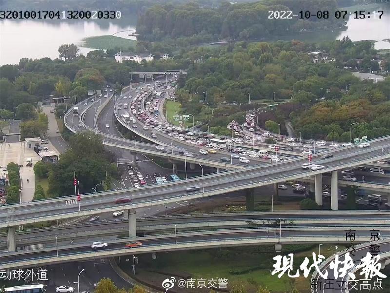 凤台南路40号_凤台南路_南京凤台南路