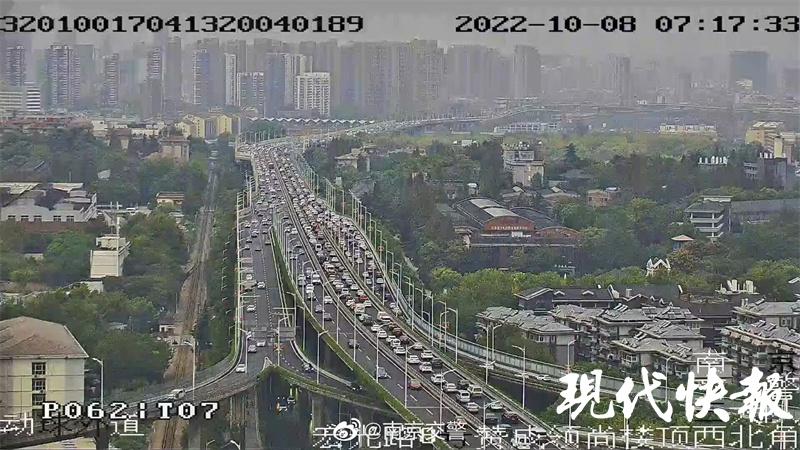 凤台南路40号_凤台南路_南京凤台南路