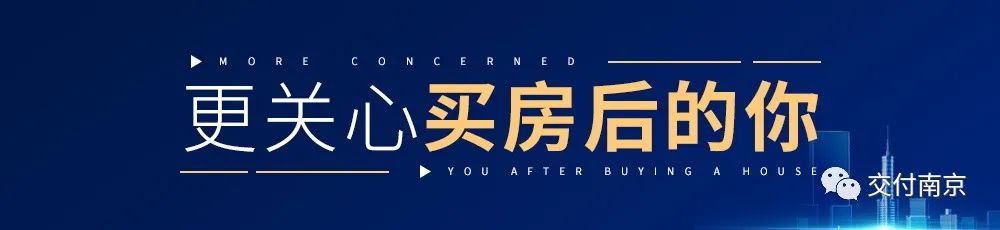 地价2.5万/㎡!刚刚,城南重磅宅地成功出让 未来房价被限制在4.1万/㎡(图1) 台南路二手房出售_凤台南路124号院二手房_凤台南路二手房