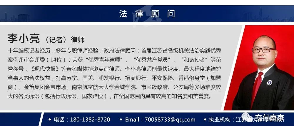 地价2.5万/㎡!刚刚,城南重磅宅地成功出让 未来房价被限制在4.1万/㎡(图10) 凤台南路二手房_凤台南路124号院二手房_台南路二手房出售