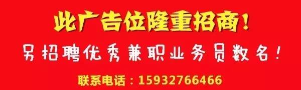 凤台含义_凤台原名_凤台名字的由来