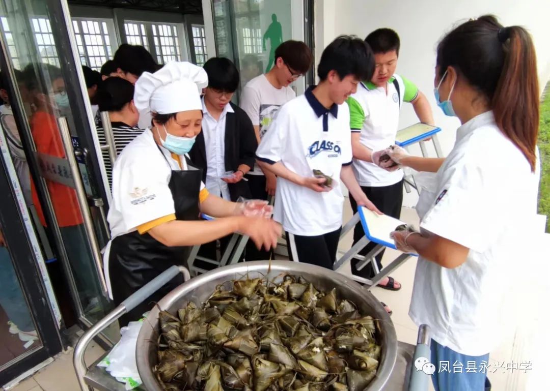 青春绽放 梦想起航——凤台县永兴中学举行2023届毕业典礼(图10) 凤台最好的高中_凤台高中排名_凤台县哪个高中最好