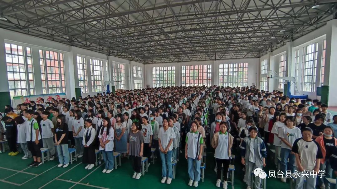 青春绽放 梦想起航——凤台县永兴中学举行2023届毕业典礼(图11) 凤台县哪个高中最好_凤台最好的高中_凤台高中排名