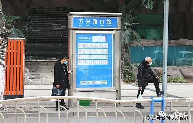 注意,这4条公交线路将“复原”!(图2) 凤台火车站_凤台县火车站_凤台火车站火车班次