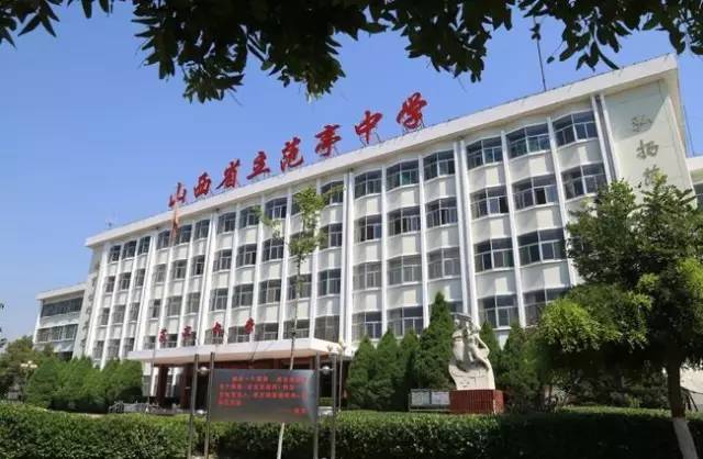 2016凤台二中录取分数线_二中高考录取分数线_凤台二中高考成绩2020