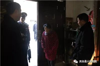 凤台人民法院公告_凤台法院昨天开庭情况_凤台法院公告