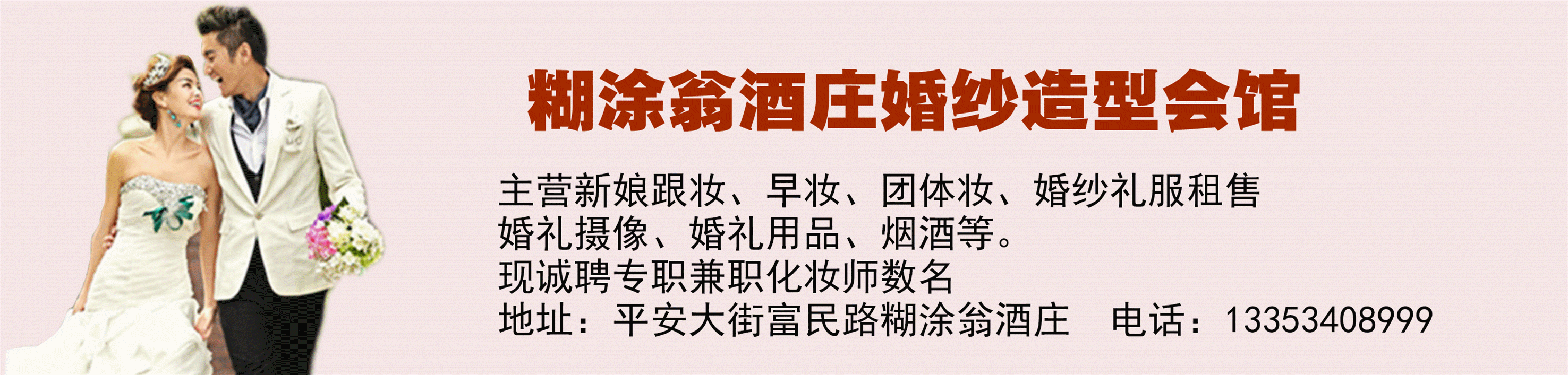 二中高考录取分数线_2016凤台二中录取分数线_风台二中录取分数线