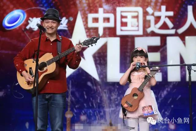 凤台小鱼网旅游_凤台小鱼招聘网最新招聘_凤台小鱼网春晚