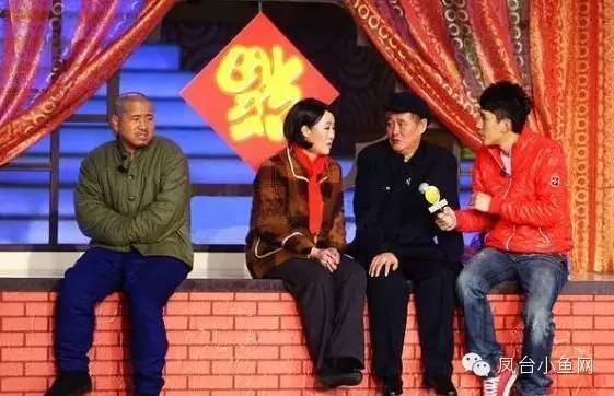 凤台小鱼网旅游_凤台小鱼招聘网最新招聘_凤台小鱼网春晚