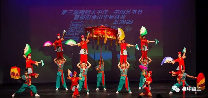 凤台花鼓灯是安徽的吗_安徽省凤台花鼓灯_凤台花鼓灯舞蹈视频