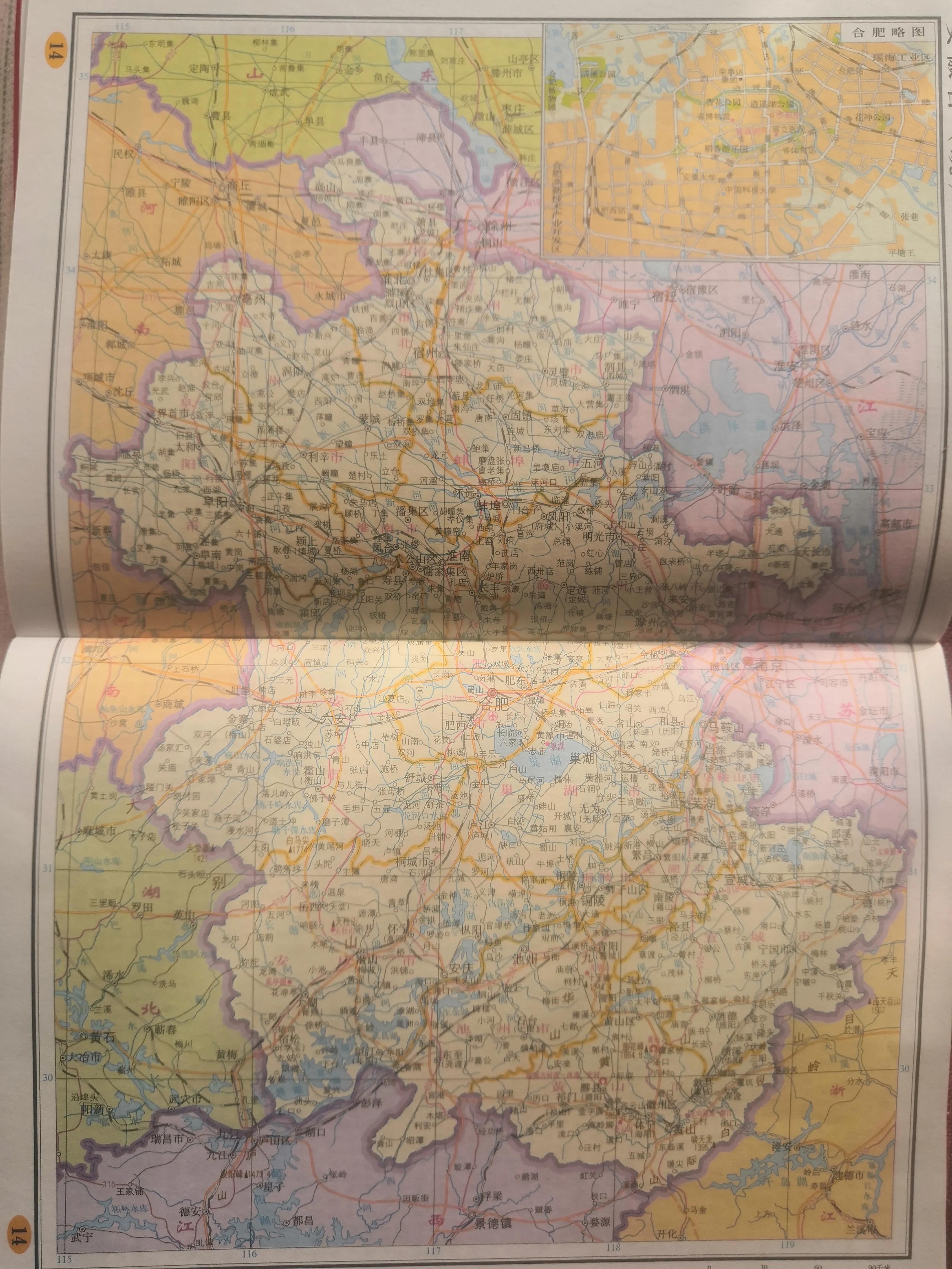 凤台县各乡镇地图_凤台县县城卫星地图_凤台县乡镇地图