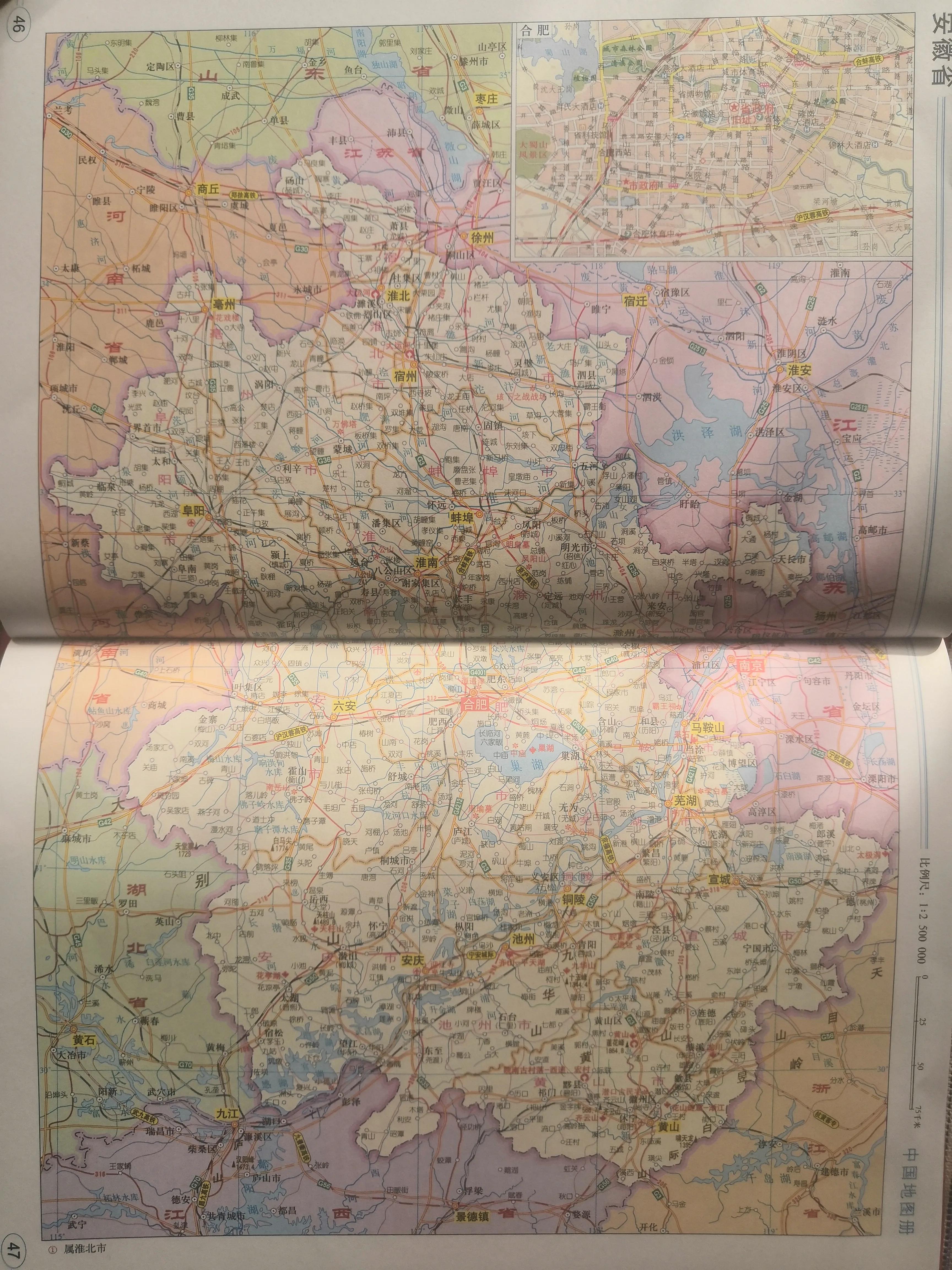 凤台县县城卫星地图_凤台县乡镇地图_凤台县各乡镇地图