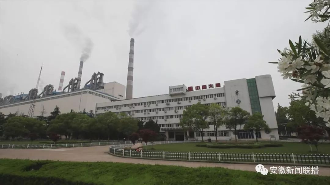 淮浙电力_淮浙煤电凤台电厂_淮浙煤电有限公司领导班子