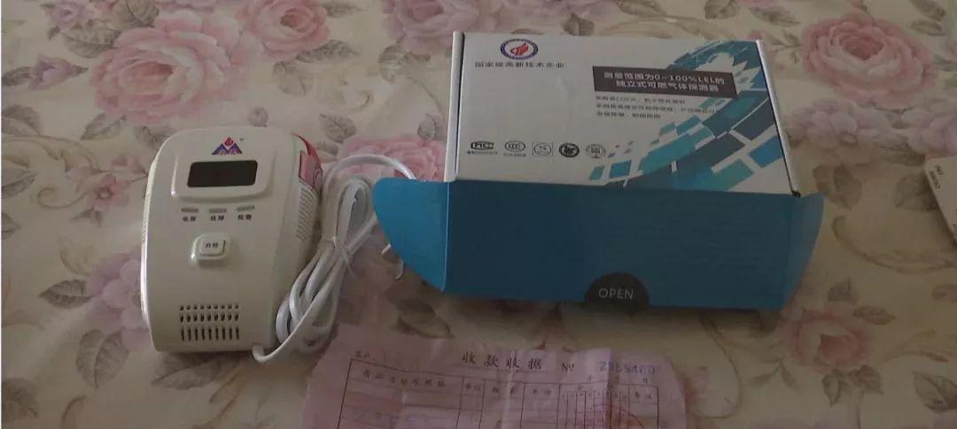 凤台燃气公司投诉电话_凤台中国燃气客服电话_凤台燃气公司号码