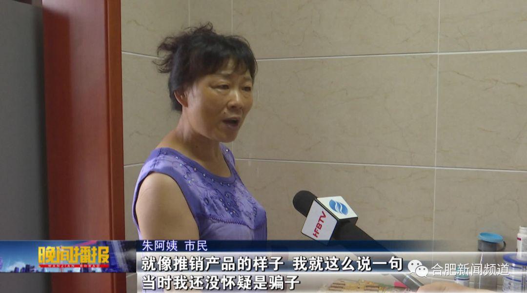 凤台燃气公司号码_凤台中国燃气客服电话_凤台燃气公司投诉电话