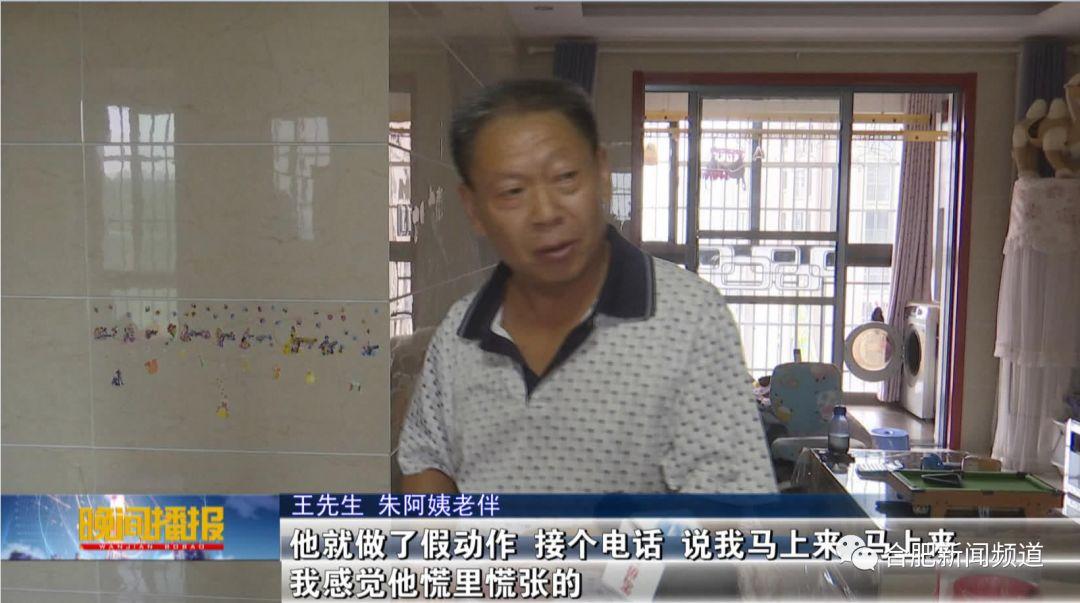 凤台燃气公司投诉电话_凤台燃气公司号码_凤台中国燃气客服电话