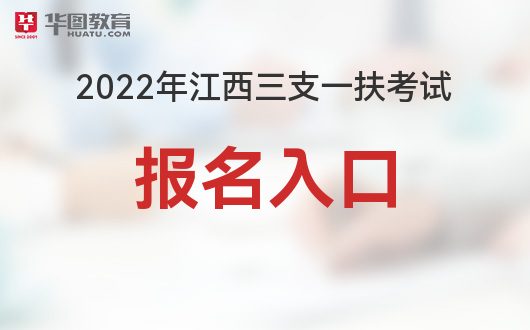 房租上涨通知事宜_淮南扶老人复核结果_
