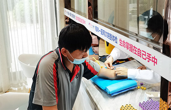 淮南市小学老师招聘_淮南经开区教师招聘_