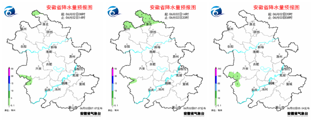1凤台天气_凤台1月天气预报一周天气预报_天气凤台天气