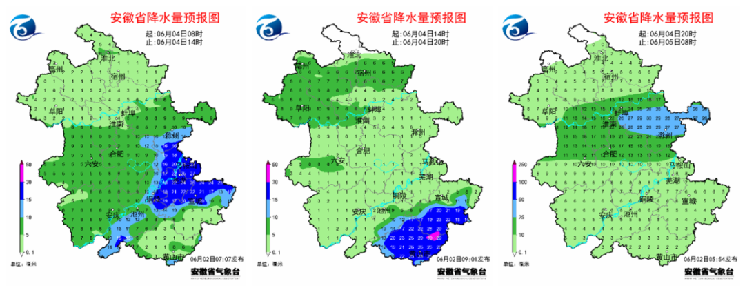 1凤台天气_天气凤台天气_凤台1月天气预报一周天气预报