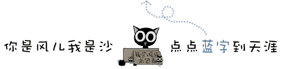 凤台汽车站电话_凤台长途汽车站号码_凤台汽车站几点上班