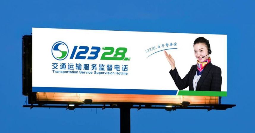 凤台汽车站几点上班_凤台长途汽车站号码_凤台汽车站电话