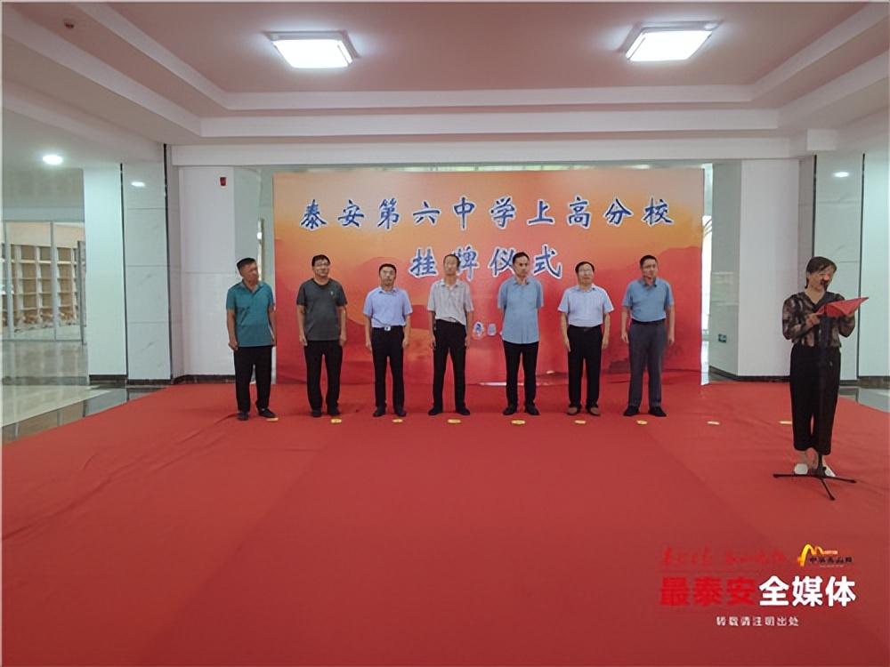 凤台一中新校区_凤台一中新校区是东还是西_凤台一中新校区地址