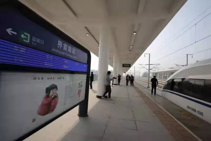 淮南站到凤台_淮南火车站到凤台的大巴车_淮南南站到凤台南站多少钱