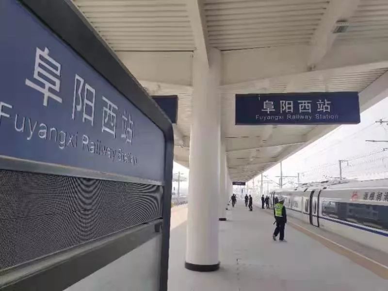 淮南南站到凤台南站多少钱_淮南火车站到凤台的大巴车_淮南站到凤台