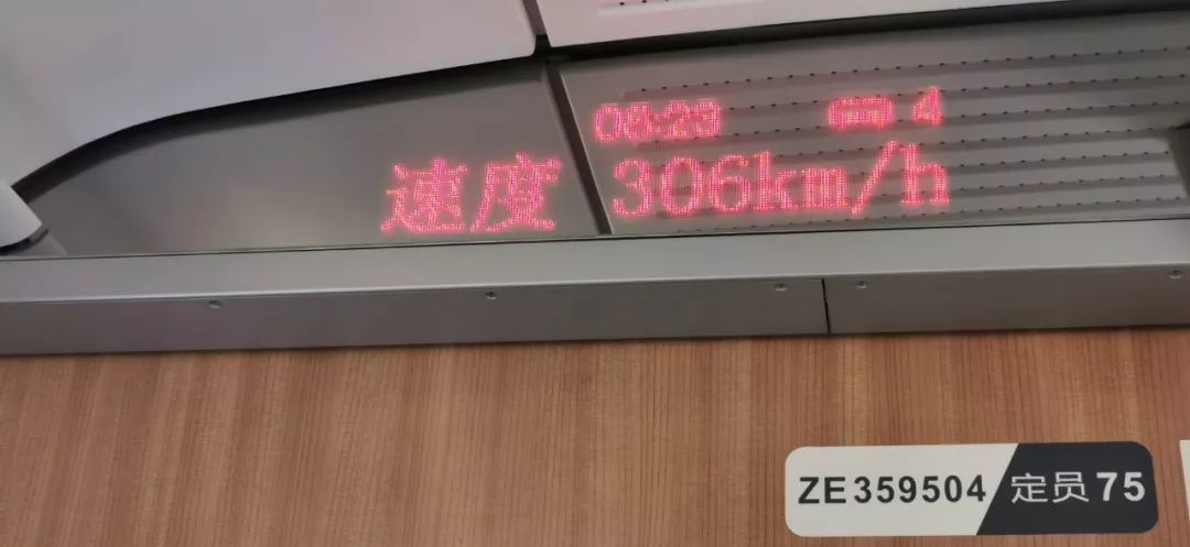 淮南火车站到凤台的大巴车_淮南南站到凤台南站多少钱_淮南站到凤台