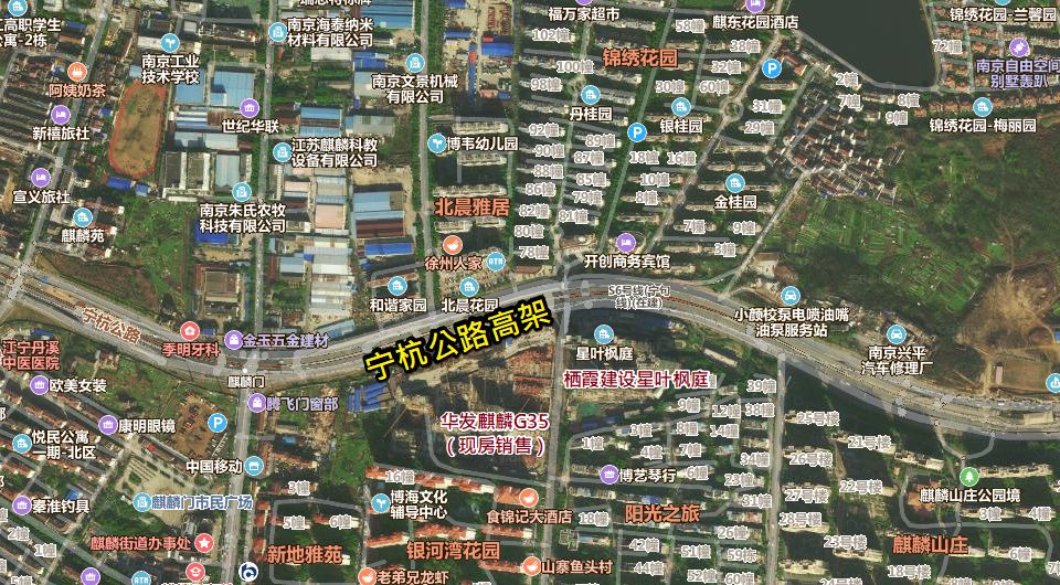 凤凰台路二手房_台南路二手房出售_凤台南路二手房