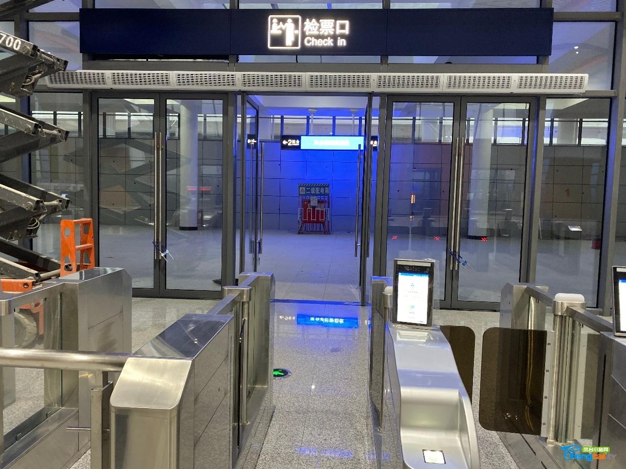 安徽凤台火车站什么时候规划_凤台火车站_凤台南火车站