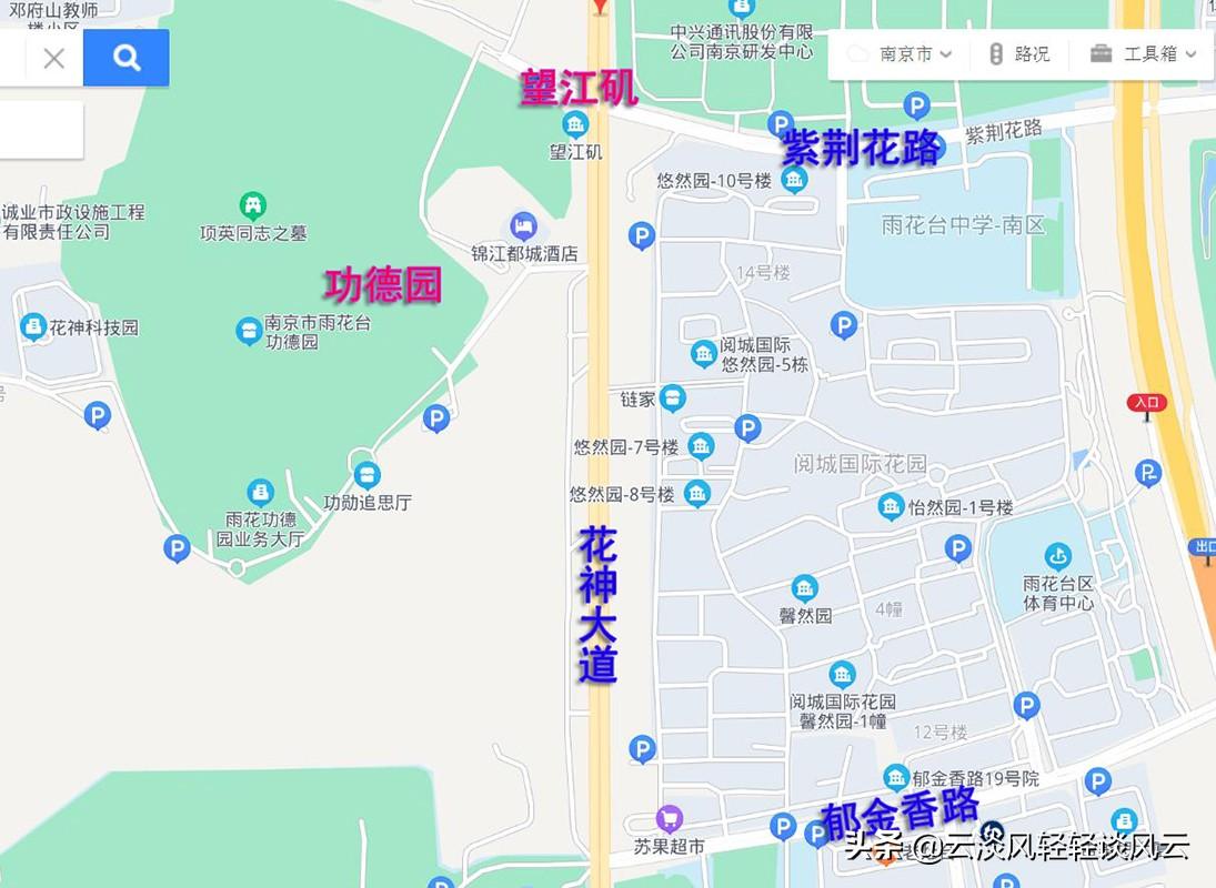 凤台路_凤鸣路凤台路口_合肥凤台路小区租房